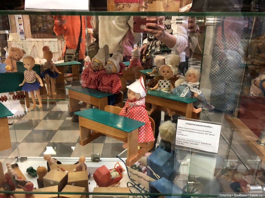 С горки на горку по городу Загорску (часть 3)