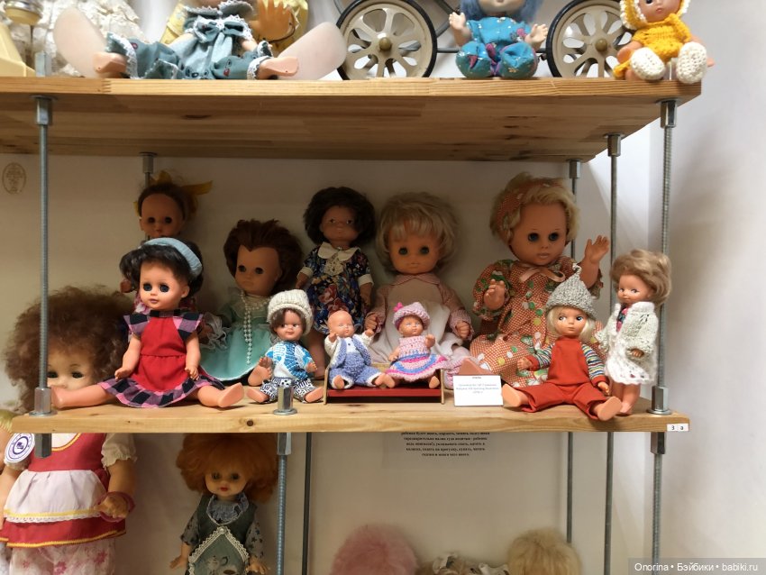 С горки на горку по городу Загорску (часть 3) (фото 5)