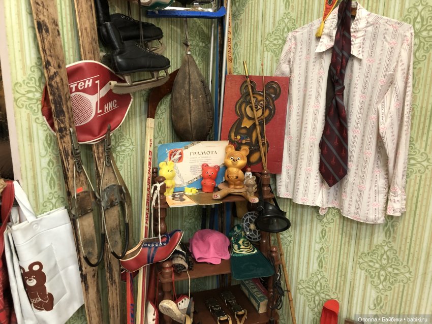 С горки на горку по городу Загорску (часть 4) (фото 8)