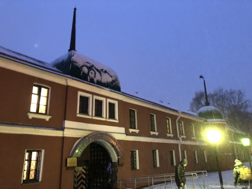 Матрёшка и ёе подружки. Музей в Сергиевом Посаде (фото 2)