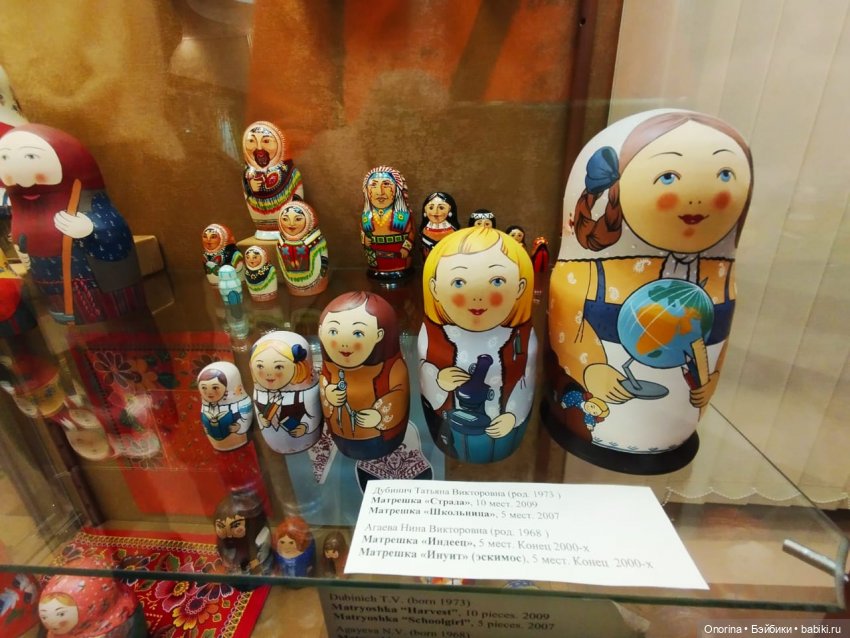 Матрёшка и ёе подружки. Музей в Сергиевом Посаде (фото 4)