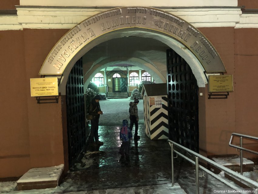 Матрёшка и ёе подружки. Музей в Сергиевом Посаде