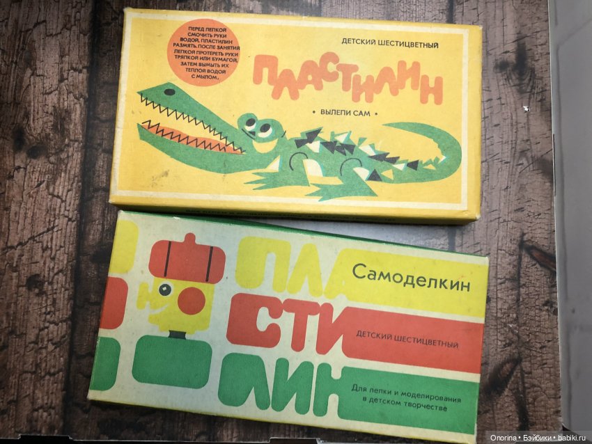 Торт из пластилина как воплощение мечты (фото 9)