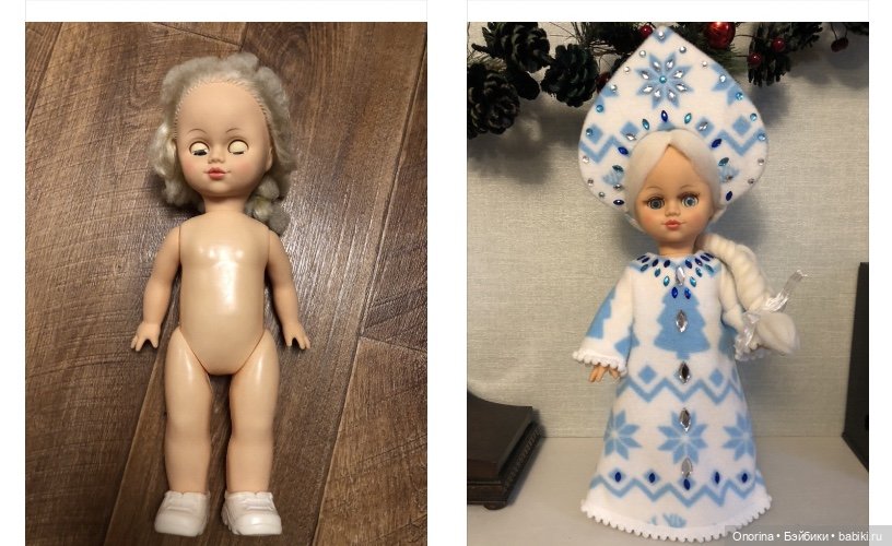 Снегурочка Весна — Российские куклы Весна