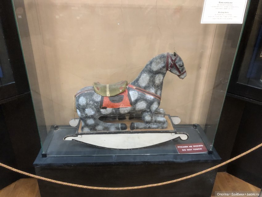 Художественно-педагогический музей игрушки имени Н.Д. Бартрама. Музей-разочарование