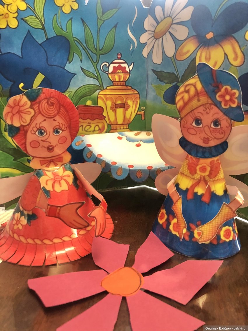 Бумажный театр «Муха Цокотуха» (фото 9)