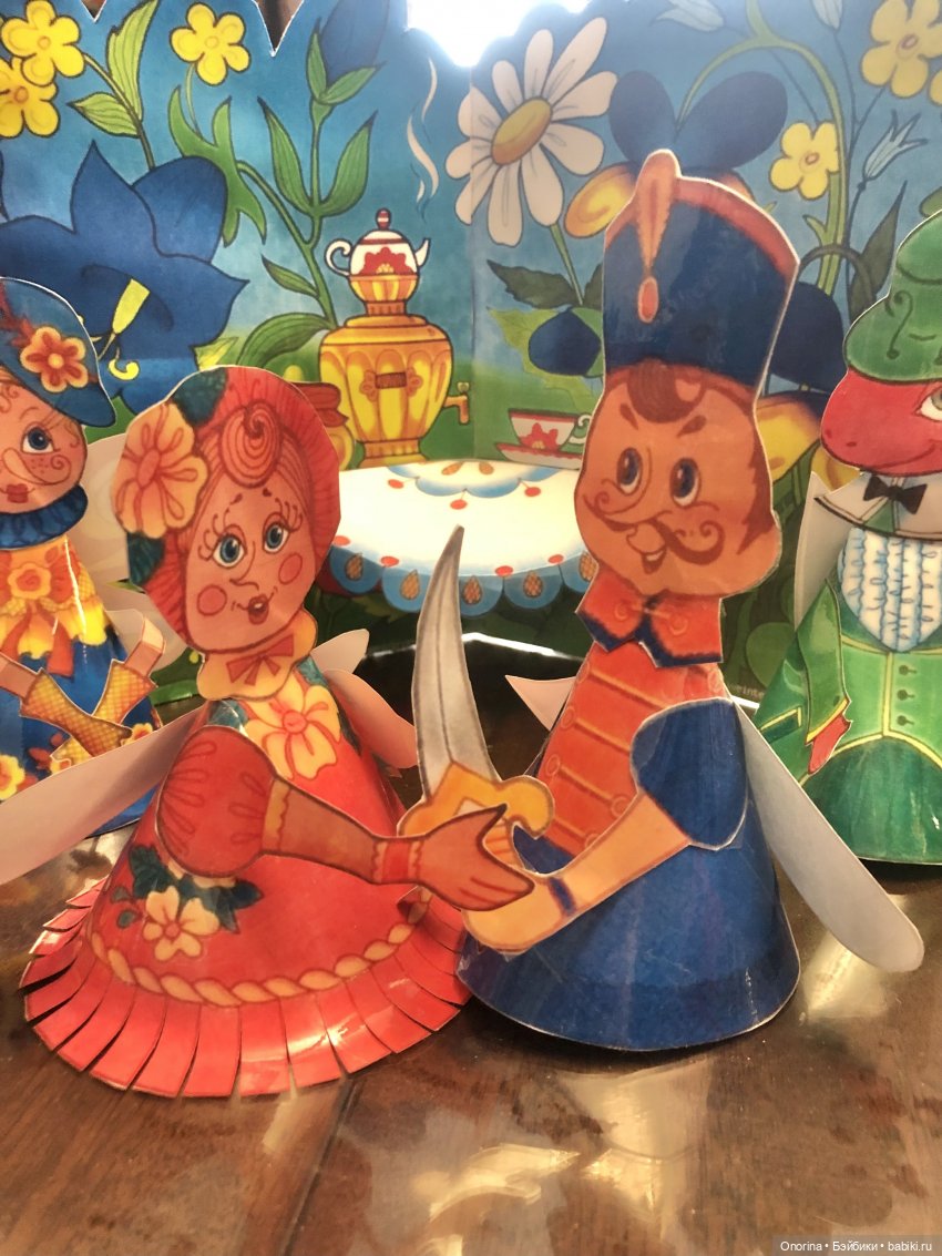 Бумажный театр «Муха Цокотуха»