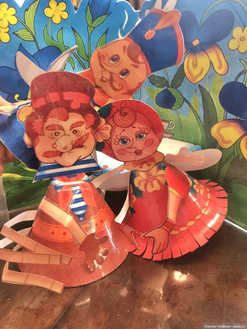 Бумажный театр «Муха Цокотуха»
