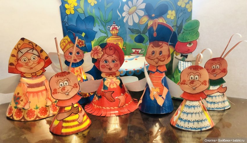 Бумажный театр «Муха Цокотуха»