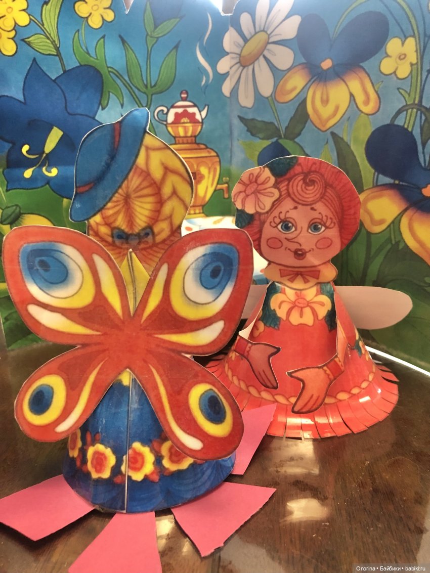 Бумажный театр «Муха Цокотуха» (фото 10)