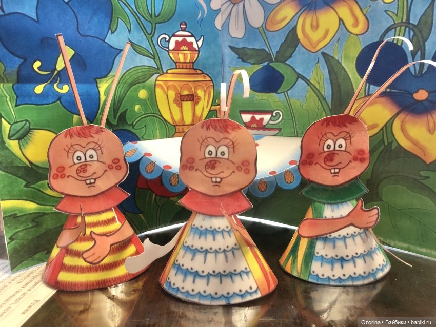 Бумажный театр «Муха Цокотуха» (фото 6)