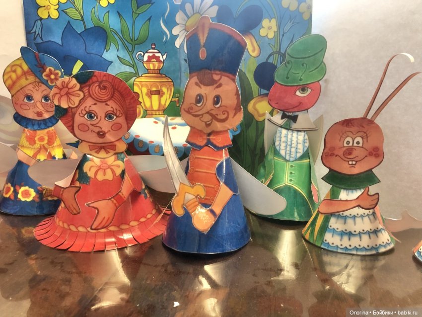 Бумажный театр «Муха Цокотуха»