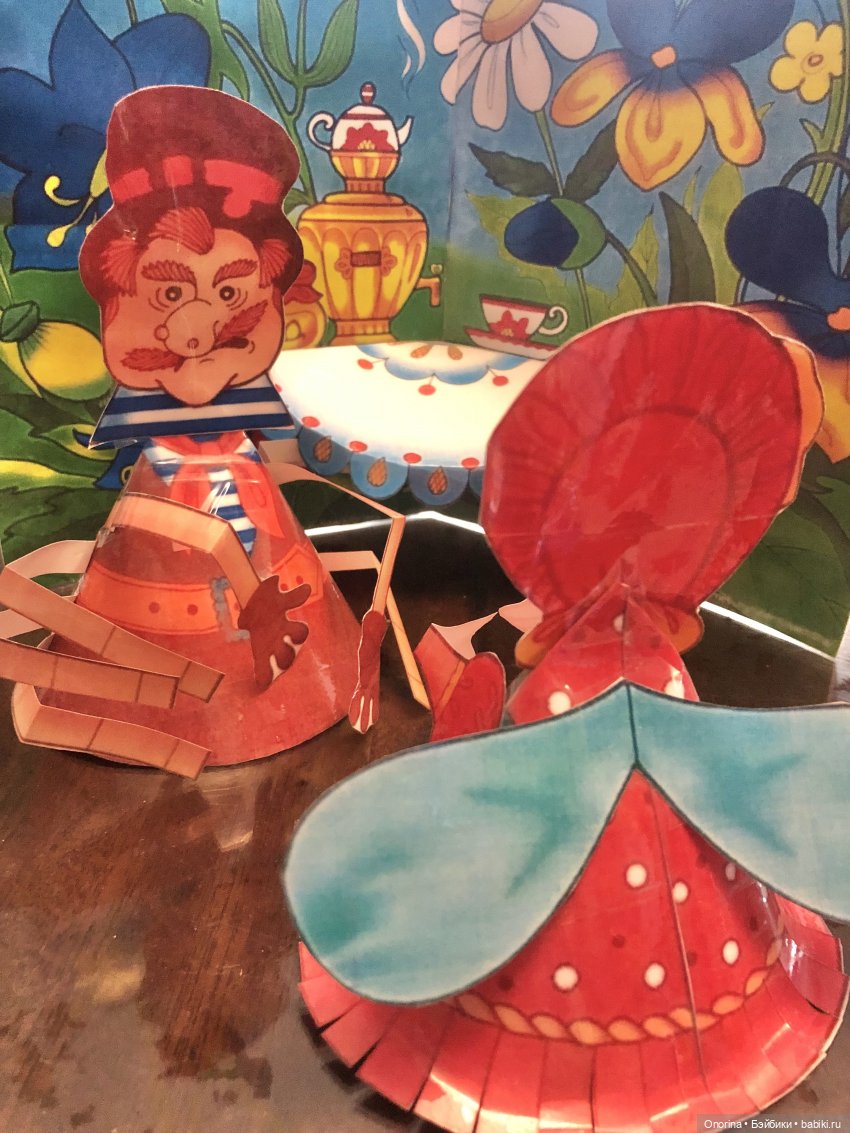 Бумажный театр «Муха Цокотуха»