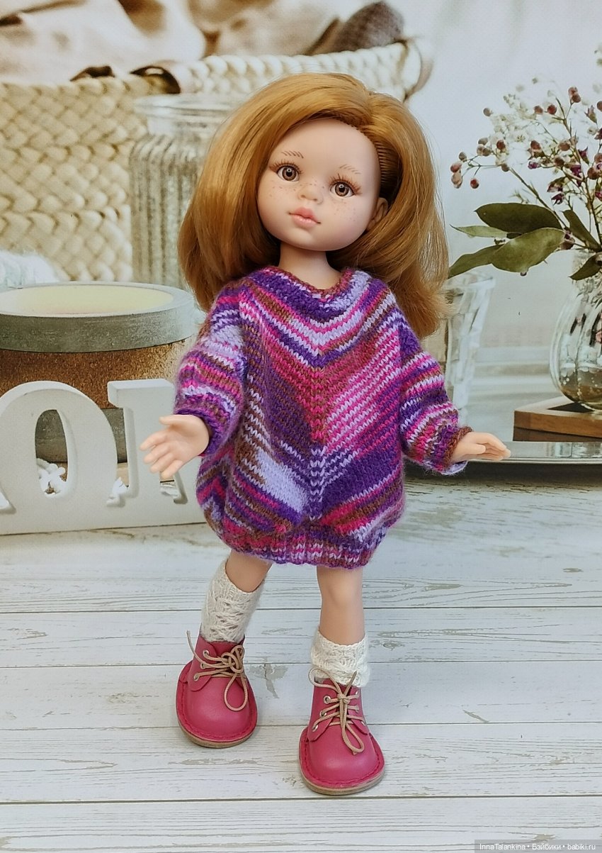 Свитер оверсайз для кукол Paola Reina (фото 2)