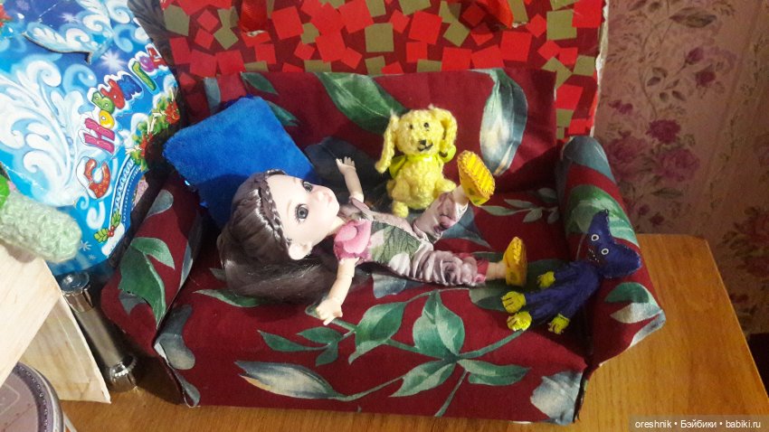 Диван в нашем доме — Мебель для кукол и домиков: фото (фото 9)