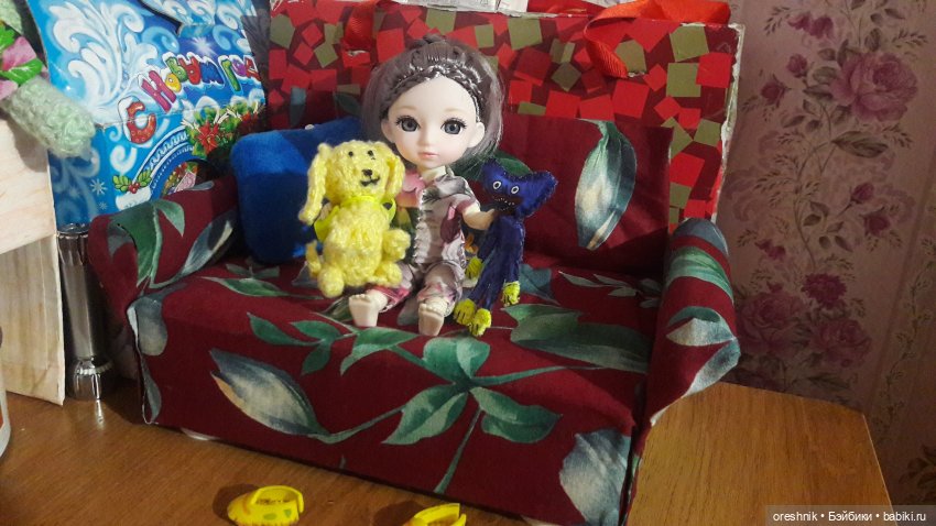 Диван в нашем доме — Мебель для кукол и домиков: фото