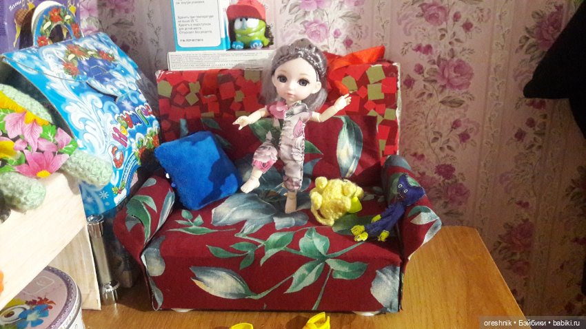 Диван в нашем доме — Мебель для кукол и домиков: фото (фото 10)