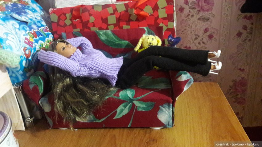 Диван в нашем доме — Мебель для кукол и домиков: фото