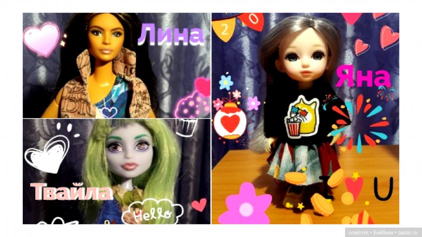 Новенькая куколка, выяснения отношений с куклами или олицетворяющий бред вне рамок (фото 10)