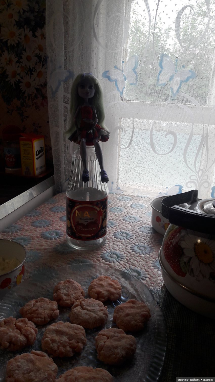 Твайла дежурит на кухне — Куклы Monster High и Ever After High: G1