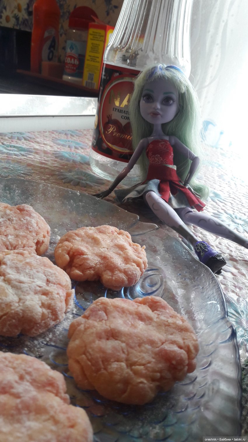 Твайла дежурит на кухне — Куклы Monster High и Ever After High: G1 (фото 7)