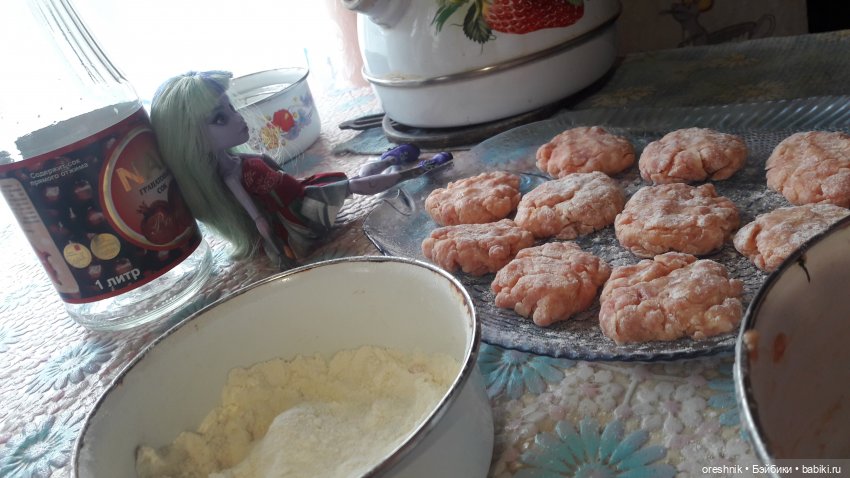 Твайла дежурит на кухне — Куклы Monster High и Ever After High: G1 (фото 6)