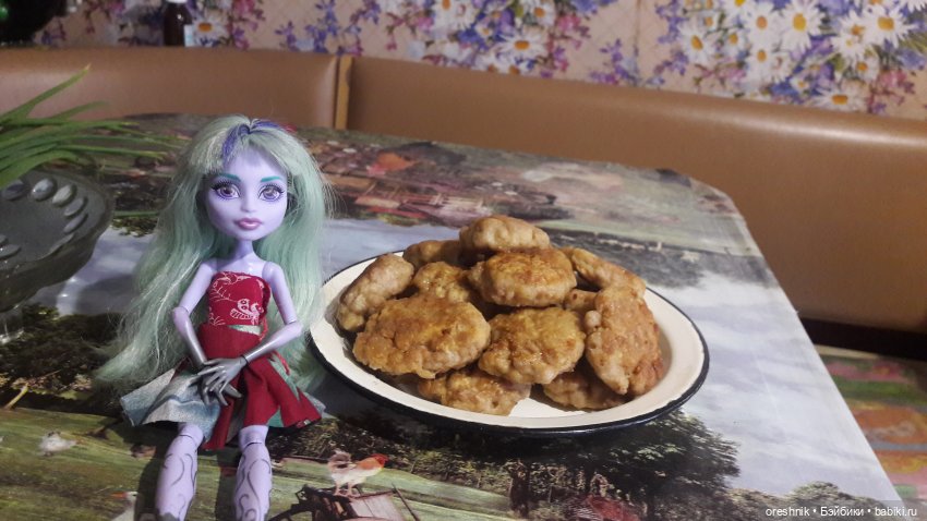 Твайла дежурит на кухне — Куклы Monster High и Ever After High: G1