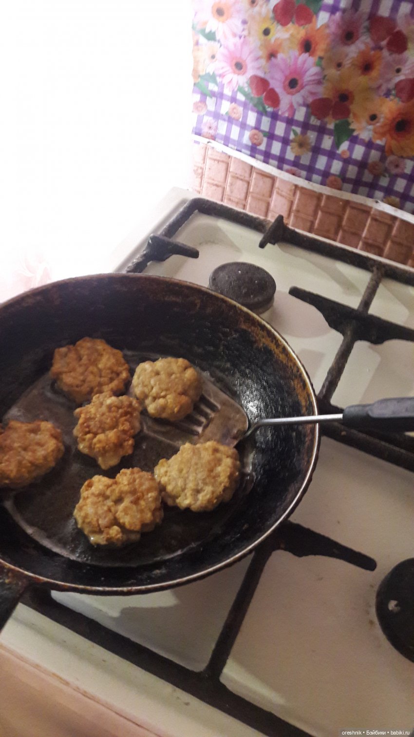 Твайла дежурит на кухне — Куклы Monster High и Ever After High: G1