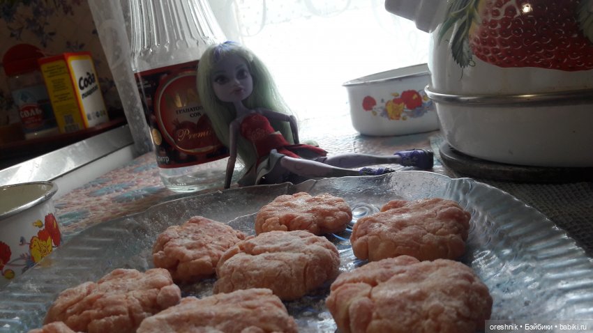 Твайла дежурит на кухне — Куклы Monster High и Ever After High: G1 (фото 5)