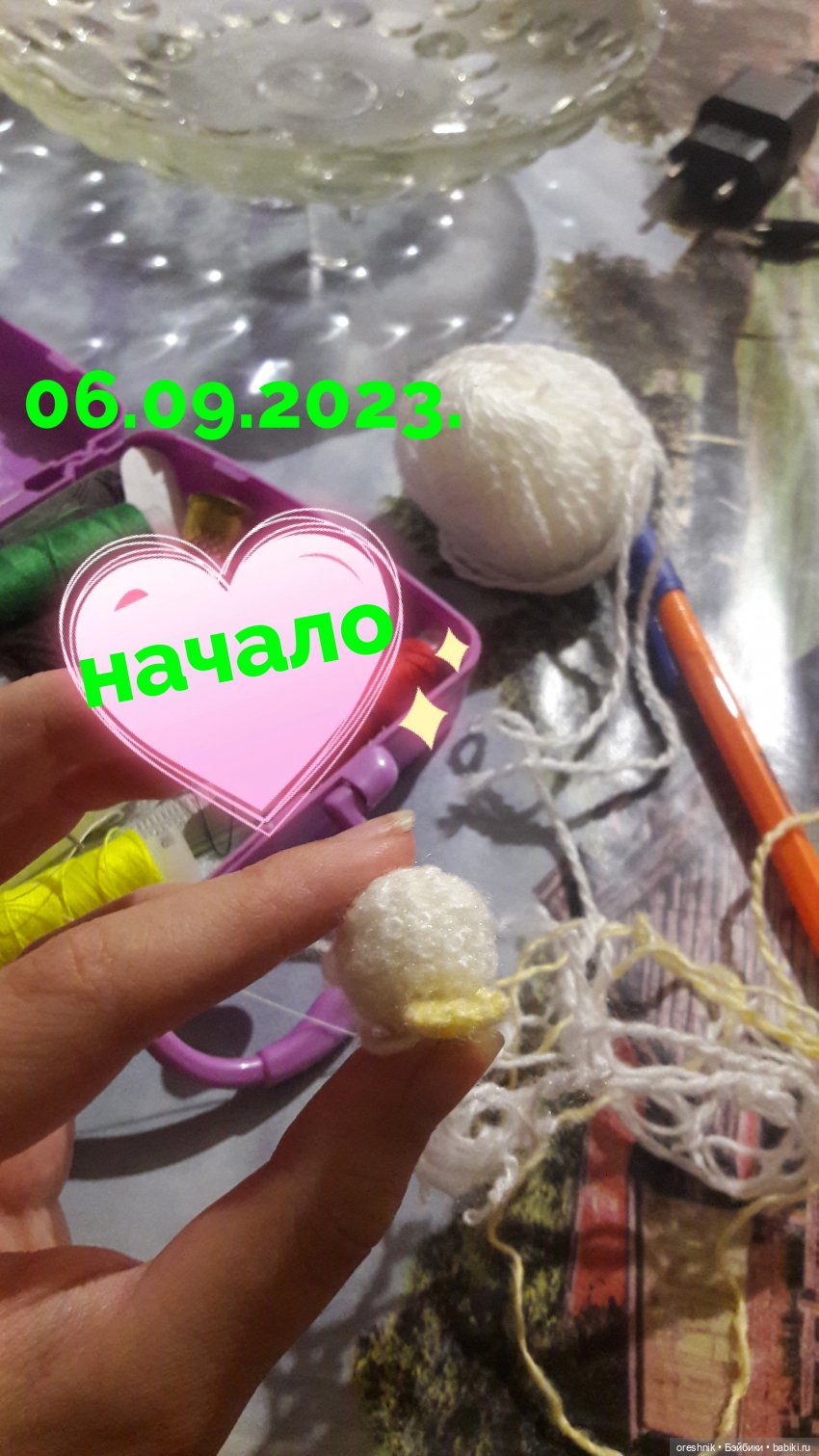 Утка🦆🌳🏞️ — Вязаные игрушки и амигуруми: крючком