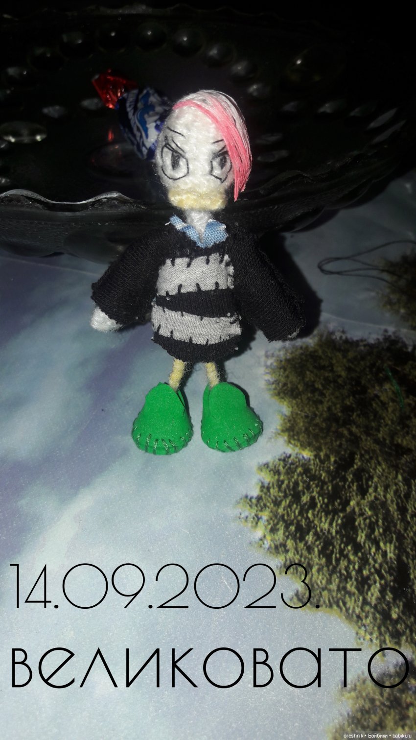 Утка🦆🌳🏞️ — Вязаные игрушки и амигуруми: крючком