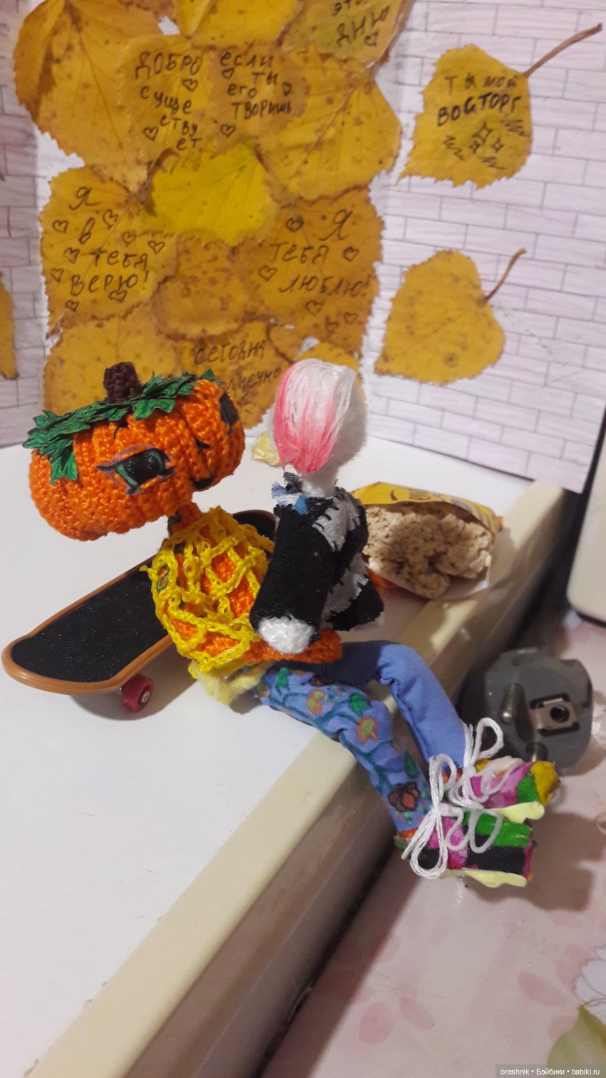 Айно и утка🎃💖🦆 — Авторские вязаные куклы: интерьерные