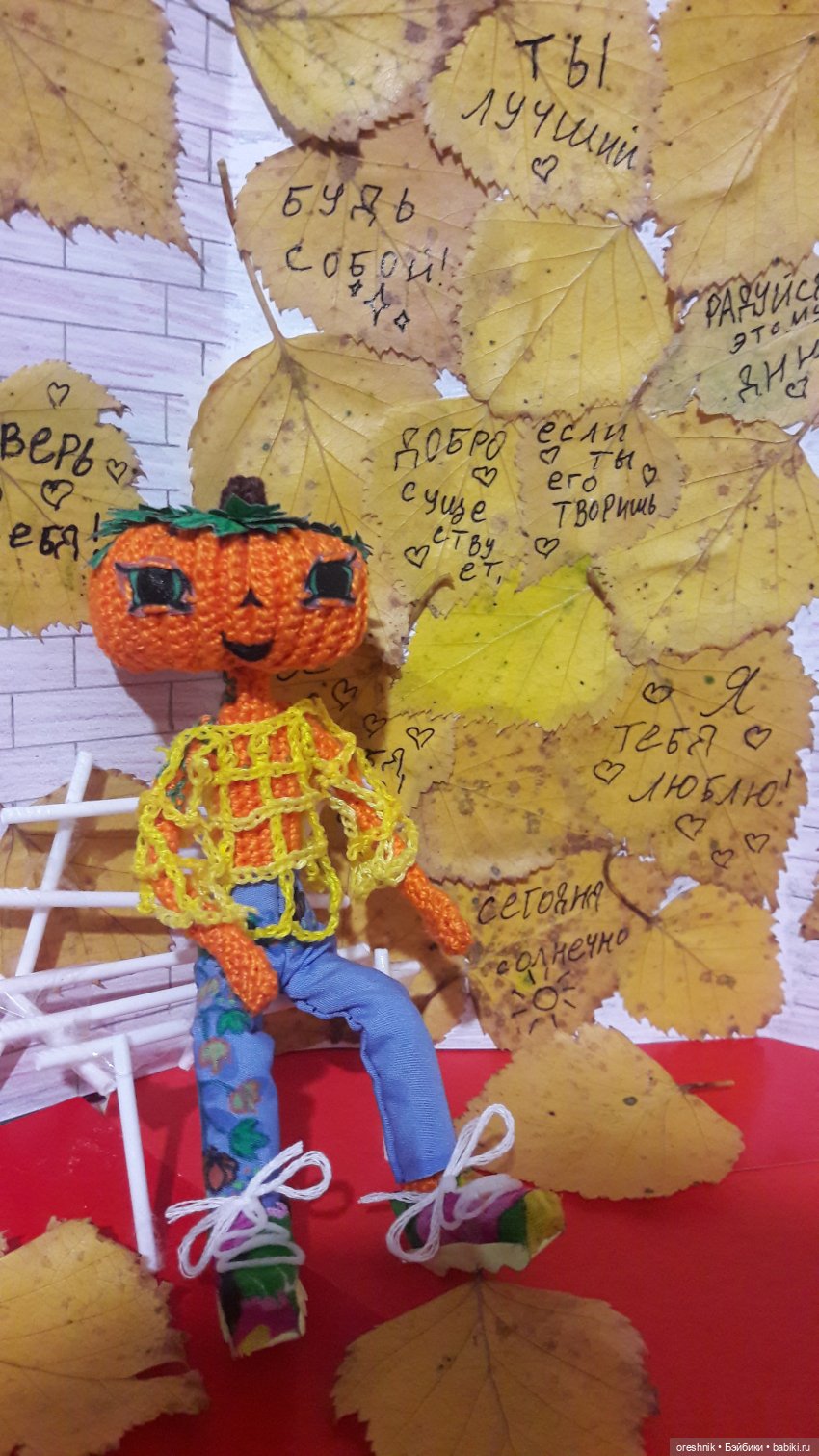 Айно и утка🎃💖🦆 — Авторские вязаные куклы: интерьерные (фото 3)