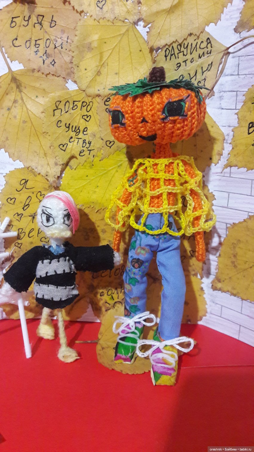 Айно и утка🎃💖🦆 — Авторские вязаные куклы: интерьерные (фото 8)