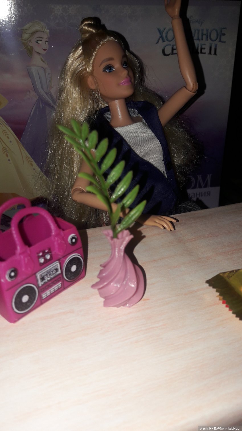 Знакомство с новенькими жителями💖🤩🎂 (фото 8)