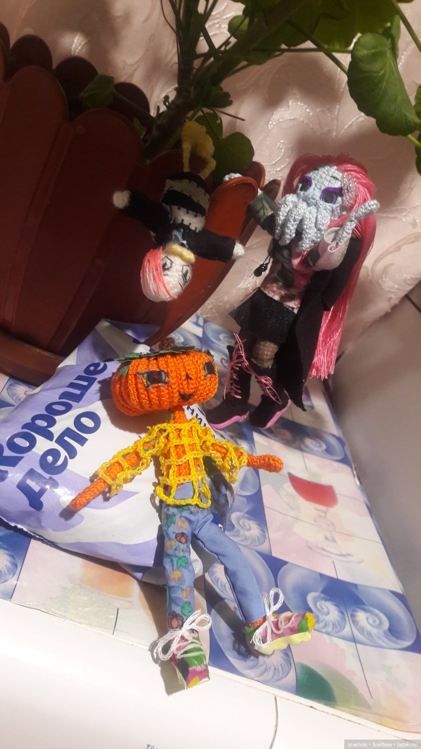 Забираем последнюю горячую путёвку в холодную зиму❄️🤩🌨️ (фото 6)