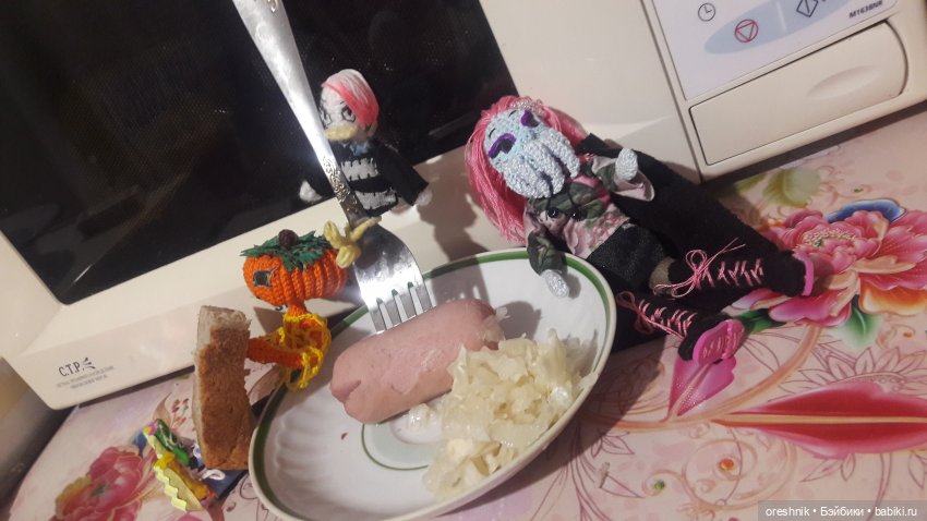 Забираем последнюю горячую путёвку в холодную зиму❄️🤩🌨️ (фото 2)