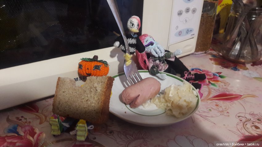 Забираем последнюю горячую путёвку в холодную зиму❄️🤩🌨️ (фото 3)