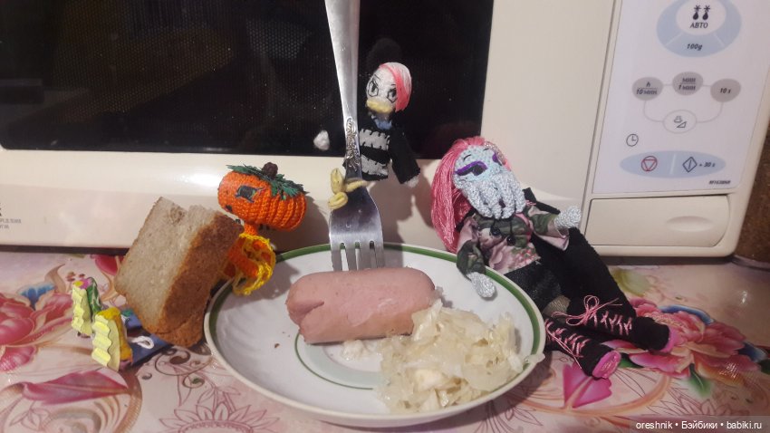 Забираем последнюю горячую путёвку в холодную зиму❄️🤩🌨️