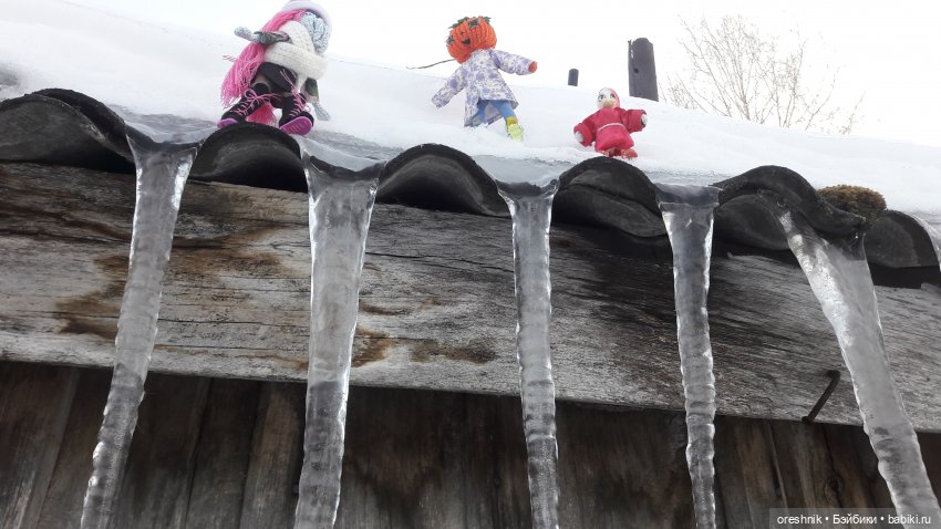 Продолжение путешествия по последней путёвке в зиму❄️☀️✨