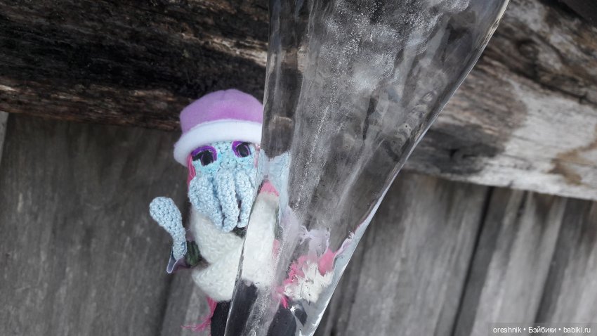 Продолжение путешествия по последней путёвке в зиму❄️☀️✨