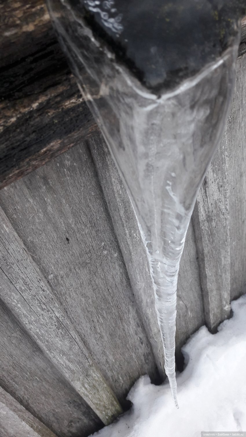 Продолжение путешествия по последней путёвке в зиму❄️☀️✨