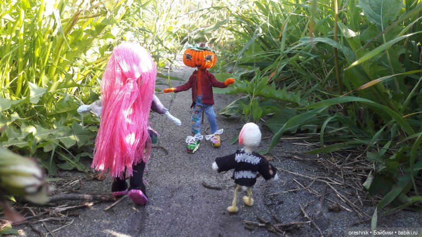 Мы всё ещё в пути, потому что жизнь и есть путь