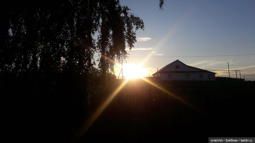 Мы всё ещё в пути, потому что жизнь и есть путь