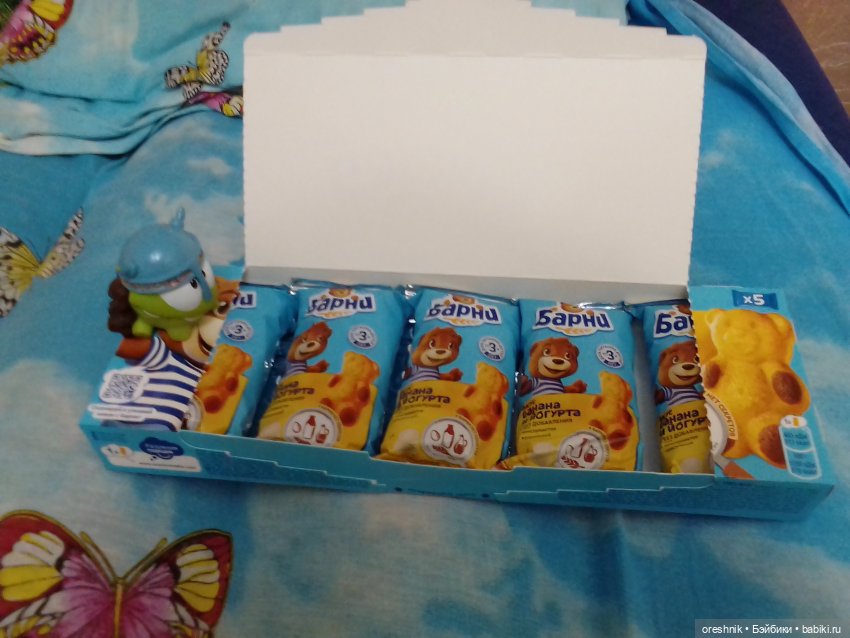 Будни с щепоткой сказочности🤭✨🌿🍂☀️