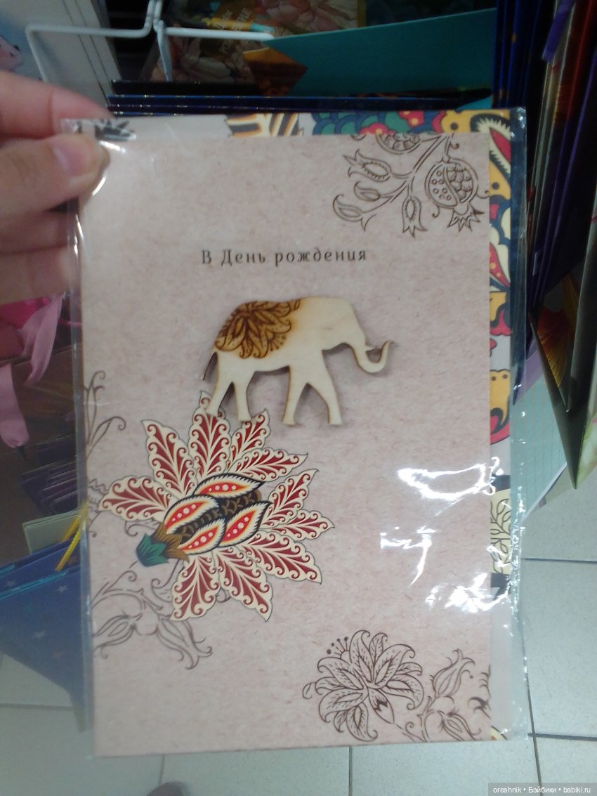 Будни с щепоткой сказочности🤭✨🌿🍂☀️ (фото 3)