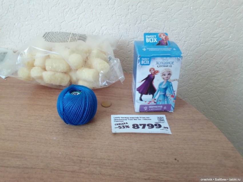 Будни с щепоткой сказочности🤭✨🌿🍂☀️