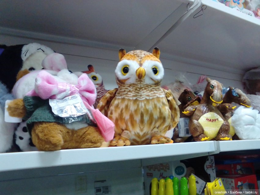 О Слонике 🐘🌄💖 — Авторские куклы Тедди