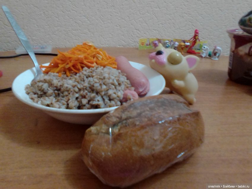 О Слонике 🐘🌄💖 — Авторские куклы Тедди