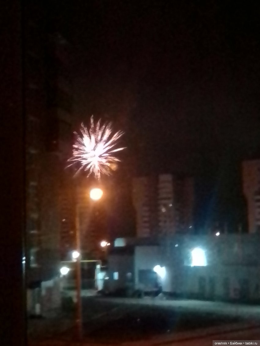 О Слонике 🐘🌄💖 — Авторские куклы Тедди